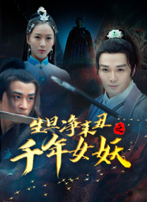 我弟弟有女朋友了